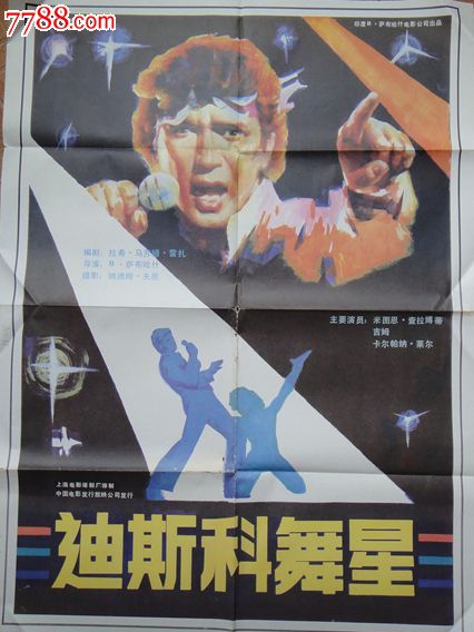 不动产证和房本儿不一样吗